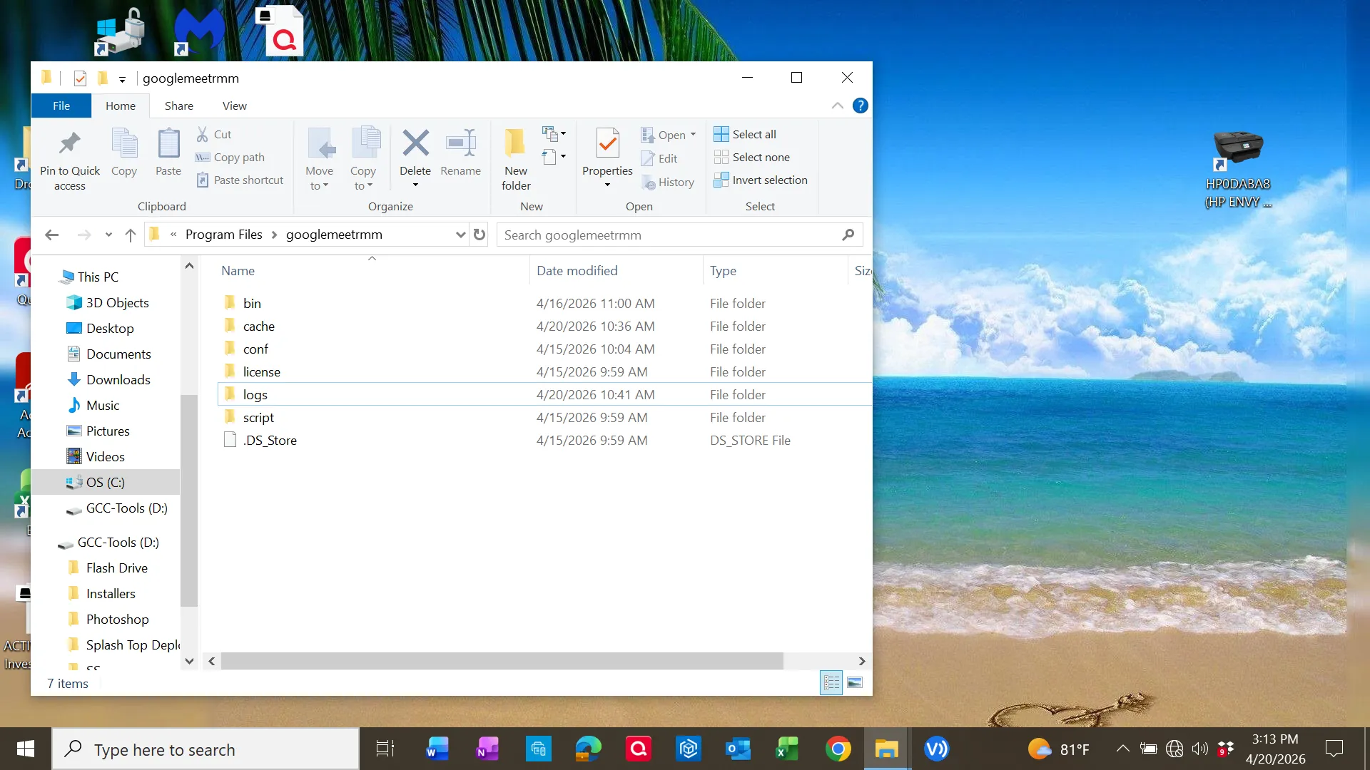 Installed application directory contents
